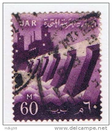 ET+ Ägypten 1959 Mi 55-57 - Used Stamps