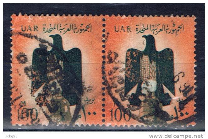 ET+ Ägypten 1959 Mi 57 (Paar) - Used Stamps