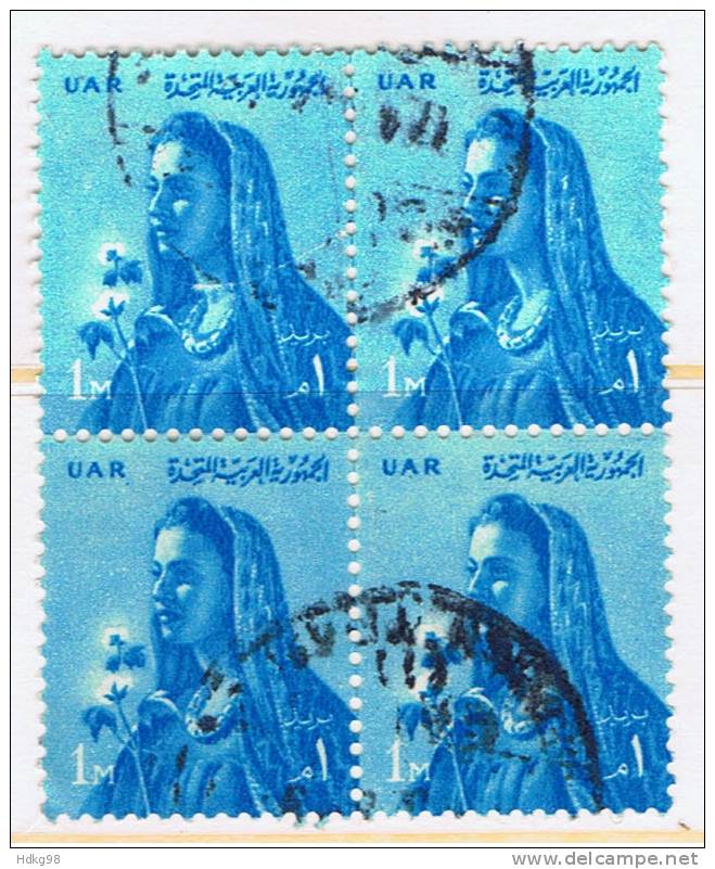 ET+ Ägypten 1961 Mi 109 (Viererblock) - Used Stamps