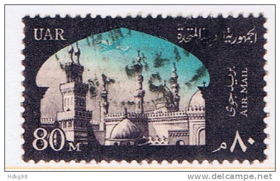 ET+ Ägypten 1963 Mi 180 - Used Stamps