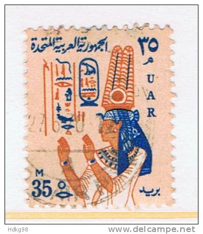 ET+ Ägypten 1964 Mi 198-200 - Usados