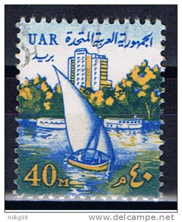 ET+ Ägypten 1964 Mi 198-200 - Used Stamps