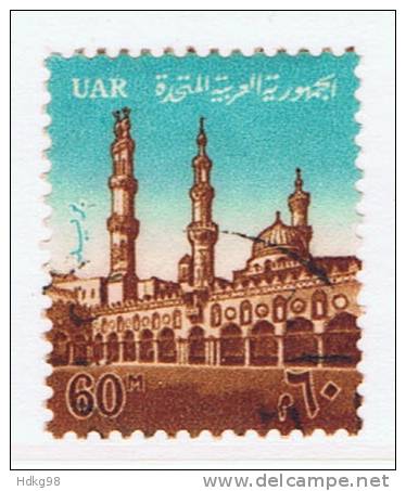 ET+ Ägypten 1964 Mi 198-200 - Used Stamps