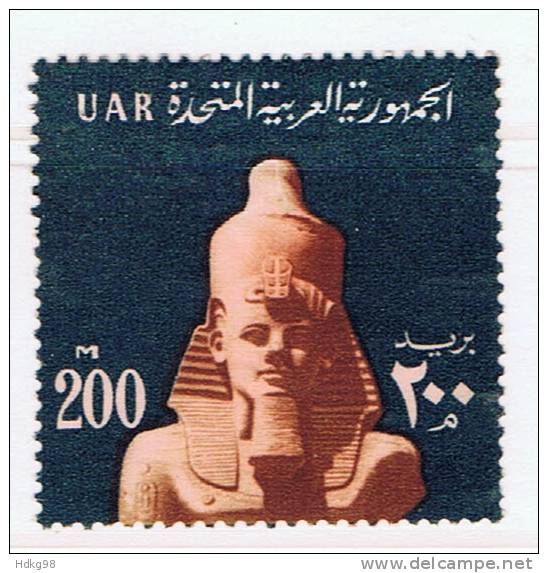 ET+ Ägypten 1964 Mi 201-02 - Usati
