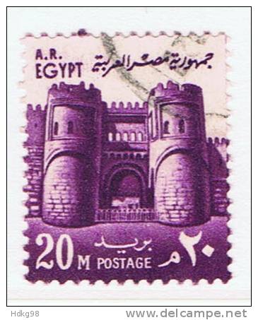 ET+ Ägypten 1972 Mi 542 544 - Used Stamps