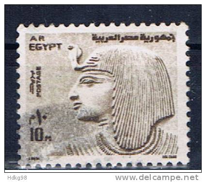 ET+ Ägypten 1973 Mi 603 - Usados