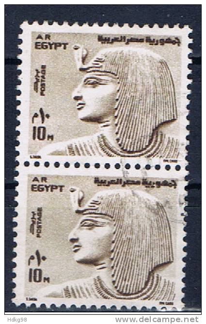 ET+ Ägypten 1973 Mi 603 (Paar) - Used Stamps