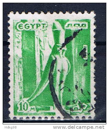 ET+ Ägypten 1978 Mi 744 747 749 - Used Stamps