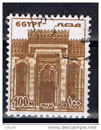 ET+ Ägypten 1978 Mi 744 747 749 - Oblitérés