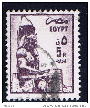ET+ Ägypten 1985 Mi 974 - Usati