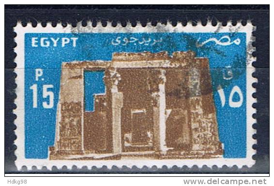 ET+ Ägypten 1985 Mi 979 982-83 - Used Stamps