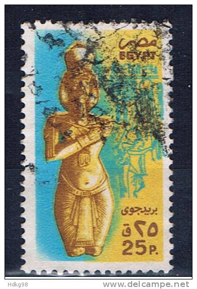 ET+ Ägypten 1985 Mi 979 982-83 - Used Stamps