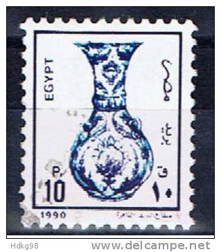 ET+ Ägypten 1989 Mi 1120-22 (Mi 1121 Nur Einmal) - Gebruikt