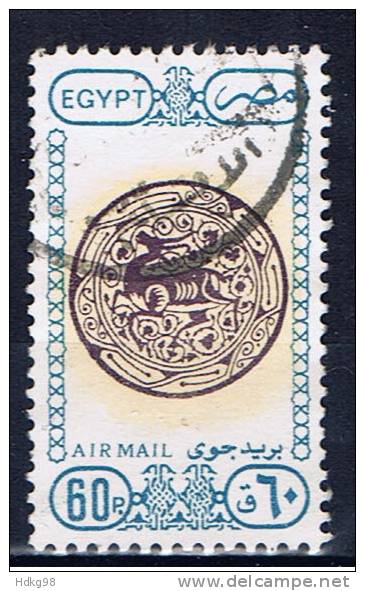 ET+ Ägypten 1989 Mi 1120-22 (Mi 1121 Nur Einmal) - Used Stamps