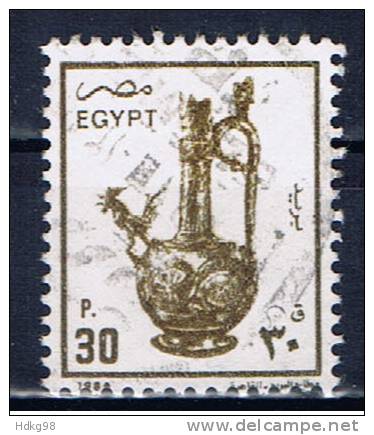 ET+ Ägypten 1990 Mi 1142-43 - Usati