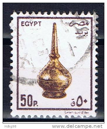 ET+ Ägypten 1990 Mi 1142-43 - Oblitérés