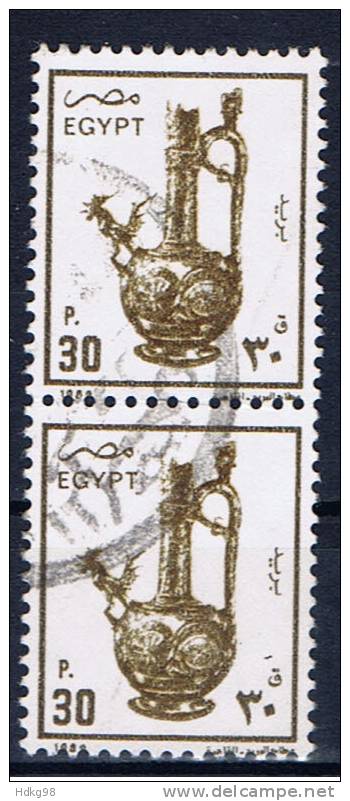 ET+ Ägypten 1990 Mi 1142 (Paar) - Used Stamps