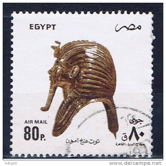 ET+ Ägypten 1993 Mi 1234 - Usati