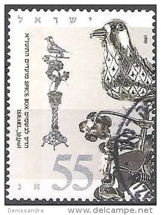 Israel 1990 Michel 1167 O Cote (2007) 0.80 Euro Fêtes Juives Cachet Rond - Usados (sin Tab)