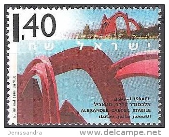 Israel 1995 Michel 1322 Neuf ** Cote (2007) 1.35 Euro Stabilité Par Alexander Calder - Ungebraucht (ohne Tabs)
