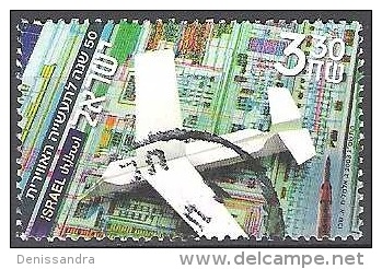 Israel 2003 Michel 1725 O Cote (2007) 0.80 Euro 50 Ans Industrie Aérienne Cachet Rond - Usados (sin Tab)