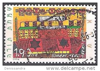 Israel 1996 Michel 1403 O Cote (2007) 1.90 Euro Art Cachet Rond - Usados (sin Tab)