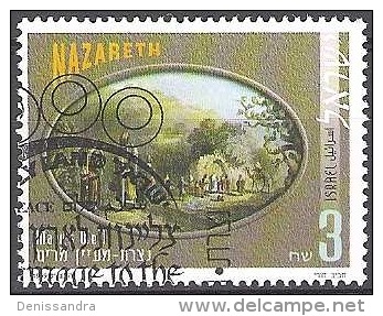 Israel 1999 Michel 1519 O Cote (2007) 1.15 Euro La Source Marie à Nazareth Cachet Rond - Gebraucht (ohne Tabs)