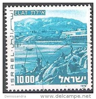 Israel 1976 Michel 676X O Cote (2007) 1.25 Euro Eilat Cachet Rond - Used Stamps (without Tabs)