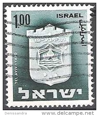 Israel 1965 Michel 338X O Cote (2007) 0.50 Euro Armoirie Tel Aviv - Yafo - Gebraucht (ohne Tabs)