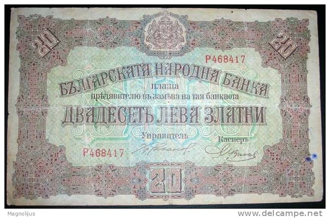 Paper Money,Banknote,Bulgaria Kingdom,20 Leva,Golden,Dim.156x98mm - Bulgarie