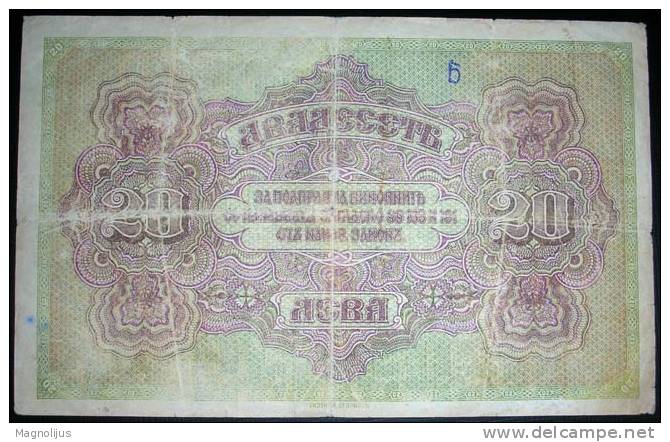 Paper Money,Banknote,Bulgaria Kingdom,20 Leva,Golden,Dim.156x98mm - Bulgarije