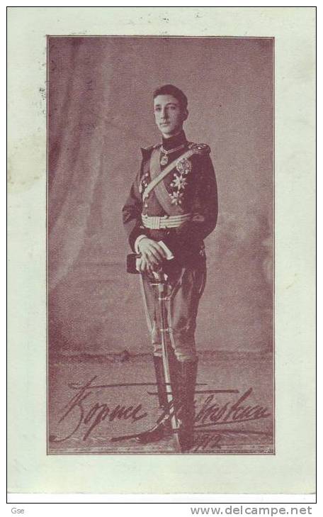 BULGARIA 1912 - Cartolina Postale - Principe Boris III° - Ultimo Re Di Bulgaria - Postcards