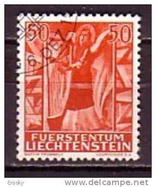 Q1536 - LIECHTENSTEIN Yv N°371 - Used Stamps