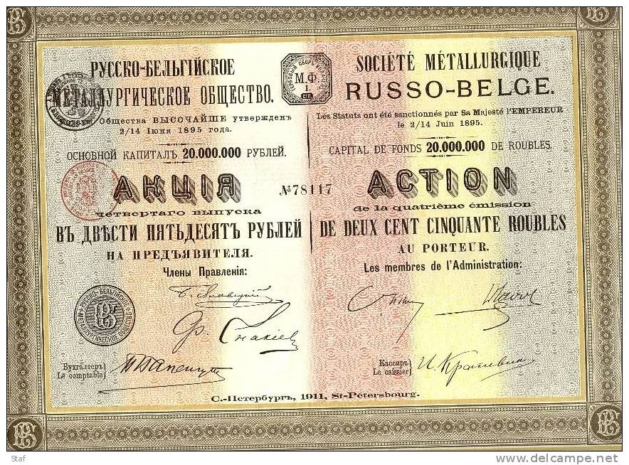 Société Métallurgique Russo-Belge - St-Petersbourg - Russland