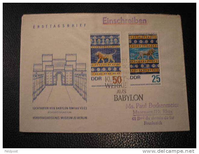 Lettre DDR  - Musée De Berlin - Babylon - Altri & Non Classificati