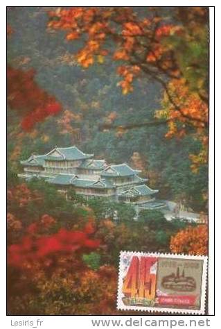 CP - PHOTO - PAYSAGE ASIATIQUE A IDENTIFIER - 1912 - 1985 - 4.15 - PYONGYAN ? - Korea (Zuid)