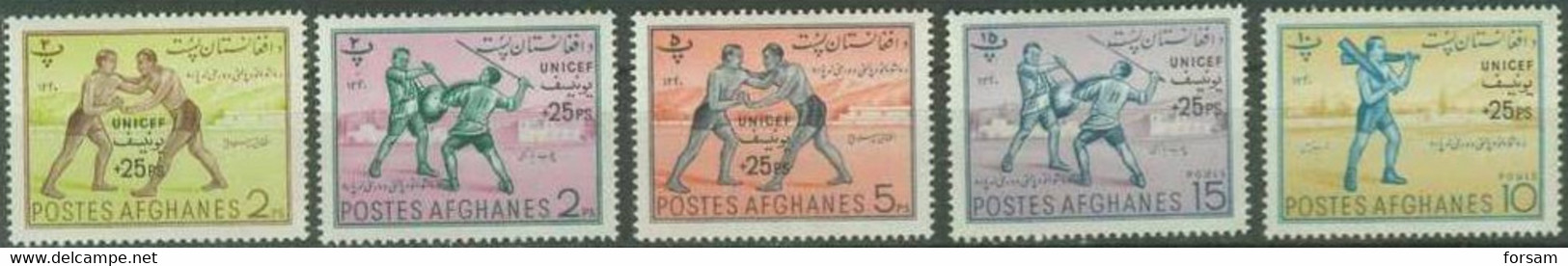 AFGHANISTAN..1961..Michel # 540-544...MLH. - Afghanistan