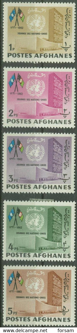 AFGHANISTAN..1962..Michel # 712-716...MLH. - Afghanistan