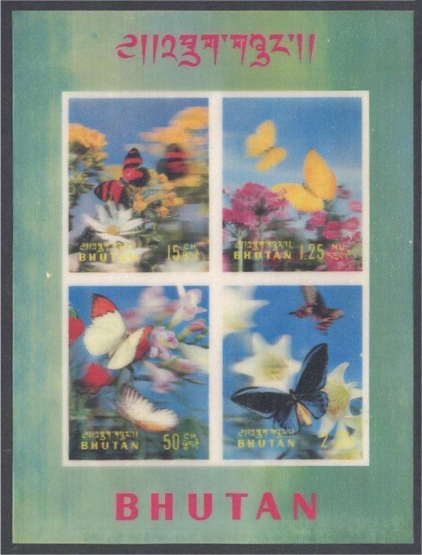 BHUTAN - BUTTERFLIES, FULL SET +  SHEETLET 3-D STAMPS VF MNH **! - Bhutan