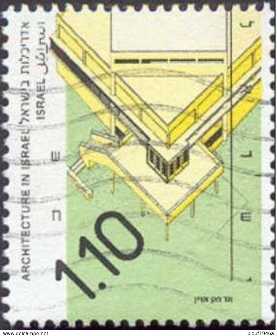 Pays : 244 (Israël)        Yvert Et Tellier N° : 1118 (o) - Used Stamps (without Tabs)