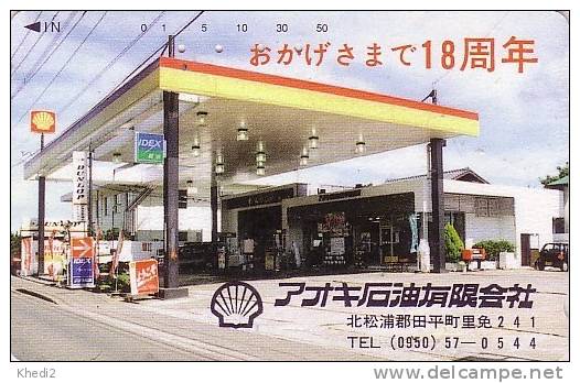 Télécarte JAPON / 110-011 - Garage Station Essence SHELL - Coquillage Pétrole Muschel - JAPAN Phonecard - 08 - Erdöl