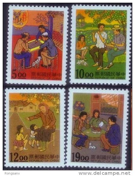 TAIWAN 1994 Country Life 4v - Unused Stamps