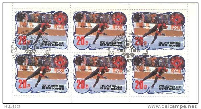 Kleinbogen Gestempelt / Miniature Sheet Used (*277) ## - Hiver 1984: Sarajevo