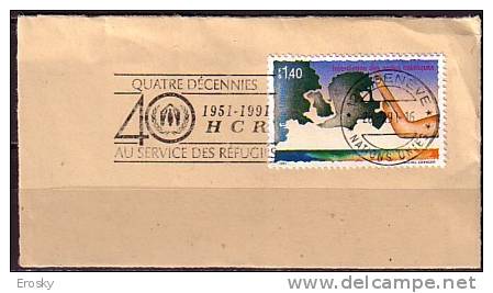 H0685 - ONU UNO GENEVE N°205 REFUGIES - Used Stamps