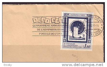 H0687 - ONU UNO GENEVE N°207 LA POSTE - Used Stamps