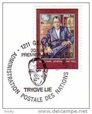 E056 - ONU UNO GENEVE N°151 FDC TRYGVE LIE - FDC