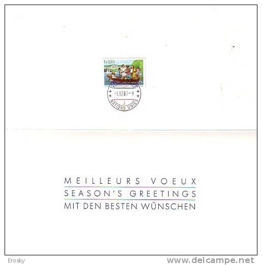 E035 - ONU UNO GENEVE N°158 GREETING CARD - Gebraucht