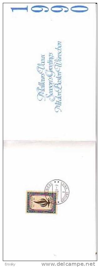 E045 - ONU UNO GENEVE N°171 GREETING CARD - Used Stamps