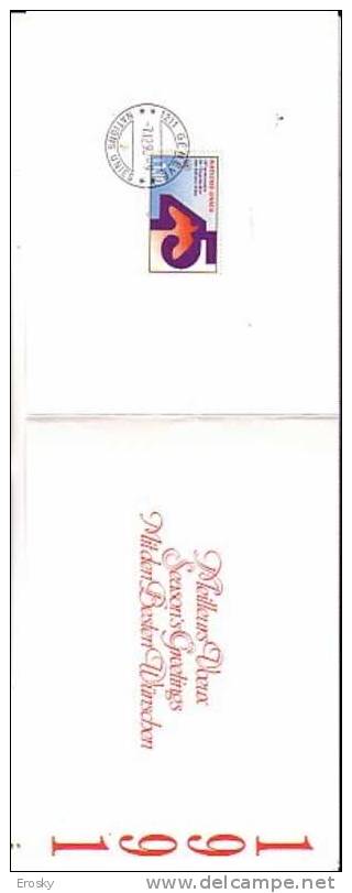 E050 - ONU UNO GENEVE N°189 GREETING CARD - Used Stamps