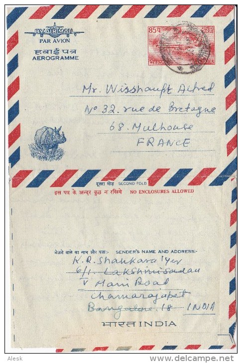 AEROGRAMME - AIR LETTER - Lot 18 aérogrammes - Voir scanne - France - Australie - Monaco - Inde - US - Grande Bretagne